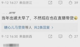 吃瓜爆料每日大赛最新动态 网红大瓜图片,揭秘吃瓜爆料大赛最新热点