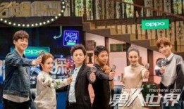 明星大侦探第二季,悬疑升级，明星侦探团再战迷雾