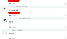 热门大瓜每日必吃 网曝热门事件2024网页版,网曝事件每日必看